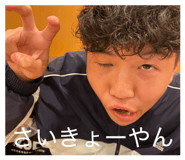 846623949