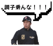 846624011