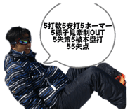 846624012