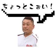 846624015