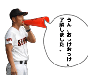 846624019