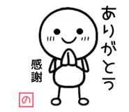 846624073