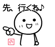 846624074