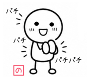 846624076