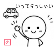 846624082