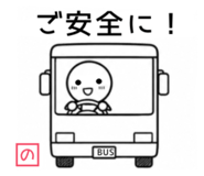 846624083