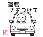 846624084