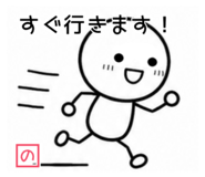 846624087