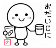 846624090