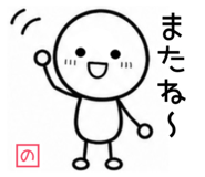 846624092