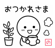 846624103