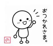 846624107