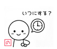846624108