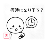 846624109