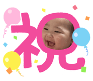 846624193