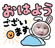 846624199