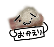 846624270