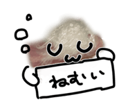 846624273