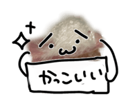846624285