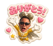 846624493