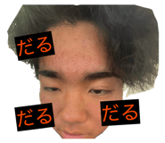 846624505