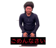 846624508