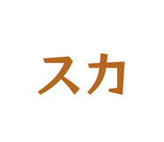 846624545