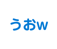 846624547