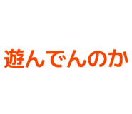 846624548