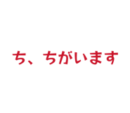 846624553