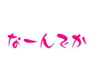 846624554