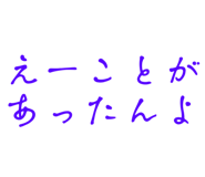 846624555