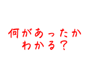 846624556
