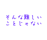 846624557