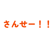 846624559