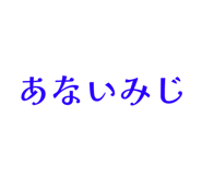846624561