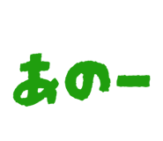846624563