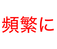 846624564