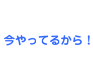 846624569