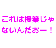 846624572