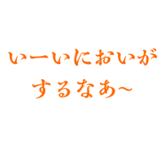 846624573