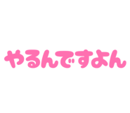846624574