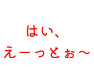 846624575