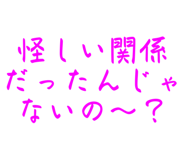 846624577
