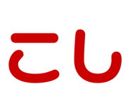 846624580