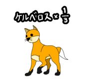 846624738