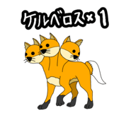 846624740