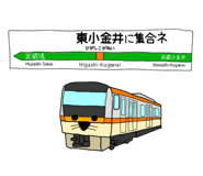 846624741