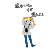 846624742