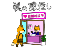 846624746